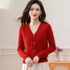 Fengxun Women's 100% Pure Wool V-Neck Cardigan