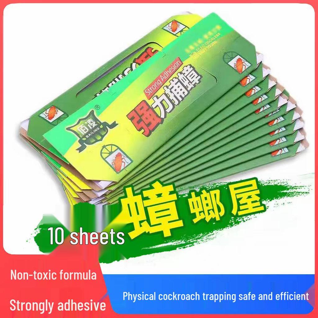 Strong Adhesive Cockroach Traps with Attractant