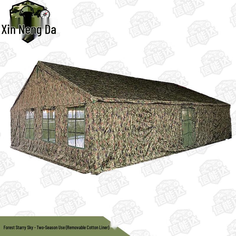 Xinnengda 2006-72 Detachable Liner Restaurant Tent 10x7.2m