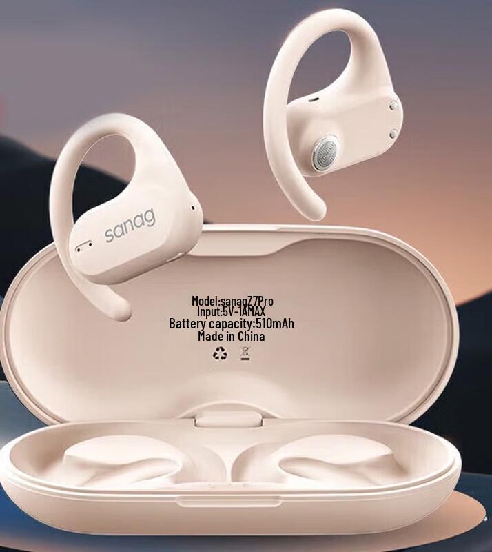 SANAG Z7 Pro Open-Ear Bone Conduction Sports Bluetooth Headphones