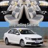 Volkswagen Santana Full Coverage Universal Leather Seat Covers - Four Seasons, 2019 Model.