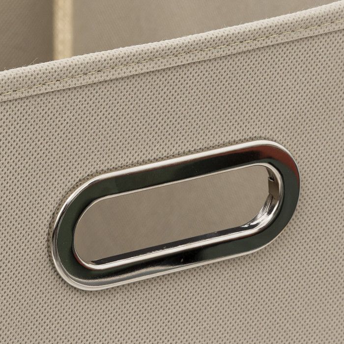 Storage Box 31 X 31 X 31 Cm Atmosphera - Linen - 2 Storage Boxes