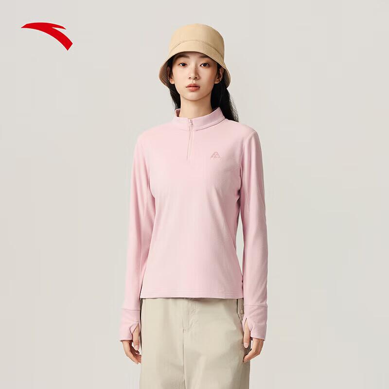 Anta Women's Outdoor Half-Zip Thermal Long-Sleeve Base Layer
