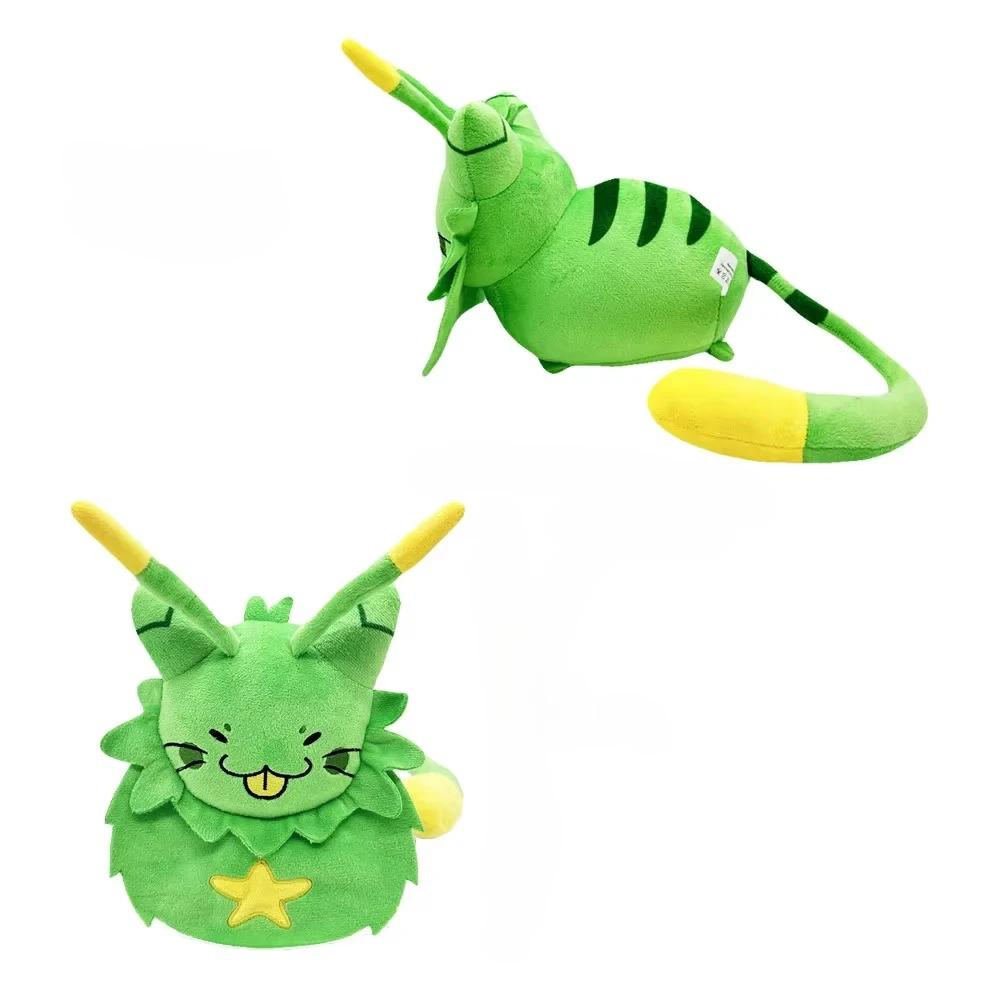Gnarpy Discovers The Internet Plush Toys Anime Green Cat Regetevator Plushie Dolls Robot Stuffed Figure Christmas Birthday Gifts