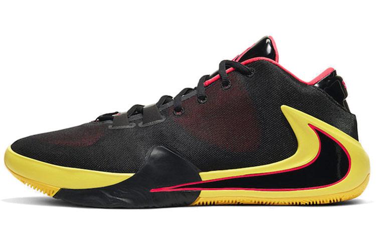 Nike Zoom Freak 1 Ep  Soul Glo  BQ5423-003 42.5
