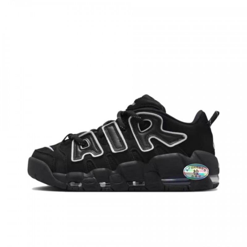 Men Women Basketball Shoes Mid-Cut Lightweight Court Sneakers Fall Winter Sports Training