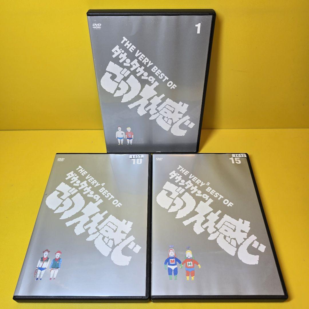 

[USED] Case replaced - THE VERY BEST OF Downtown s Gotsuee