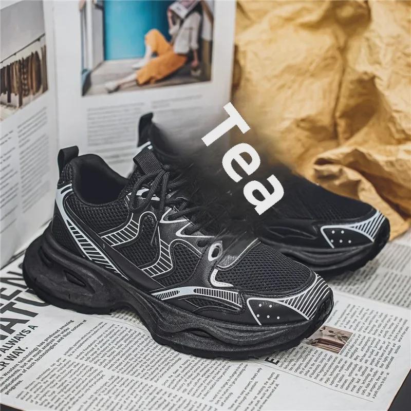 Retro-Laufschuhe für Herren – Atmungsaktive, lässige Sneakers in großen Größen für den Sommer