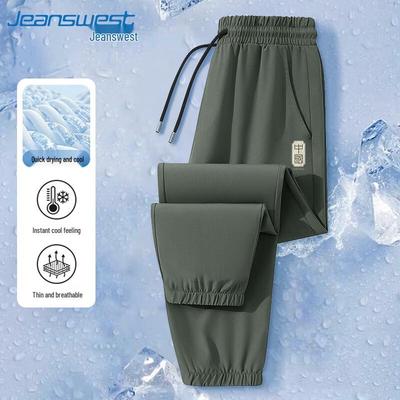 Jeanswest Men's Ice Silk Tapered Jogger Pants