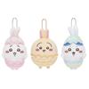 Giy Chiikawa Usaqi Cute Plush Toy Keychain Pendant For Collectors Gift And