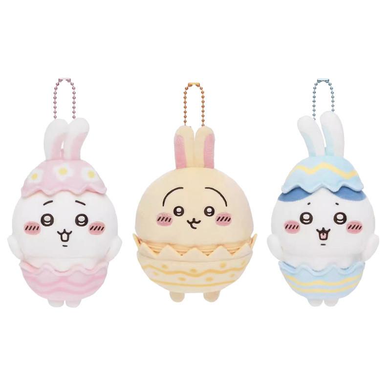 Giy Chiikawa Usaqi Cute Plush Toy Keychain Pendant For Collectors Gift And