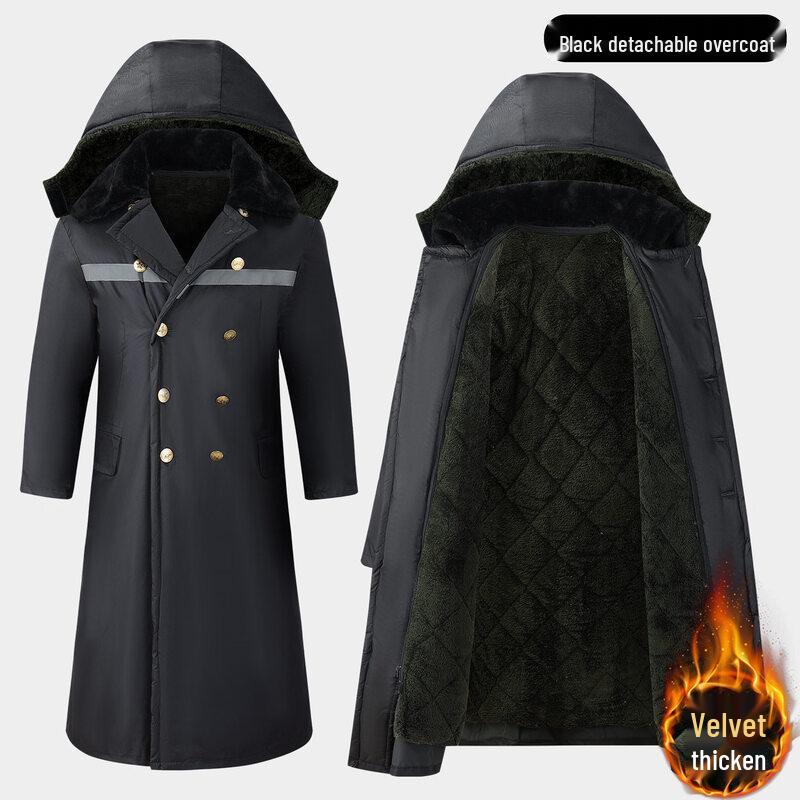 

Jun Ding Ying Waterproof Detachable Overcoat