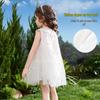 ASK JUNIOR Girls' Butterfly Sequin Mesh Princess Vest Dress