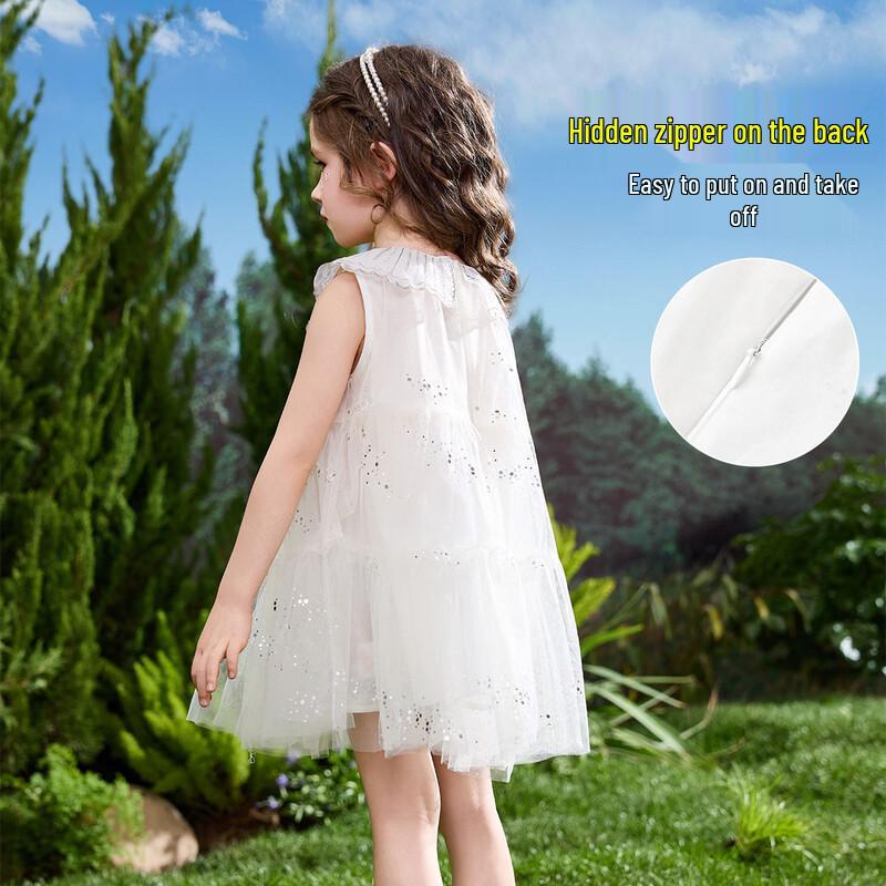 ASK JUNIOR Girls' Butterfly Sequin Mesh Princess Vest Dress