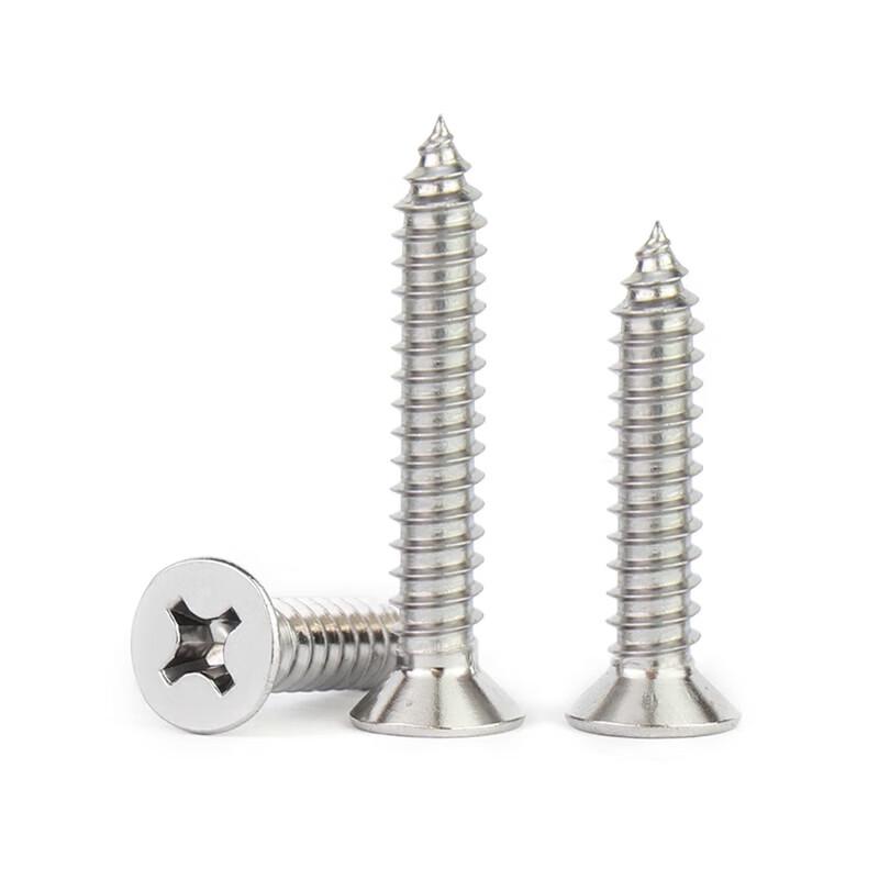 AFW 304 Stainless Steel Countersunk Head Self-Tapping Screw