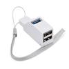 A34 Mini 3-Port USB 2.0 to 3.0 Plug-in Expansion Hub