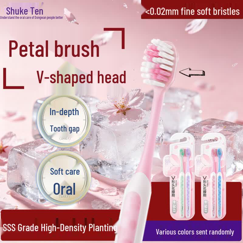Shuke Soft Care Toothbrush