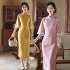 Pink Inverted Large-sleeved National Style Chinese Long Autumn Long-sleeved Cheongsam Improved Young Women's High-end Sense Retro Spring and Autumn