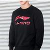 Li Ning Sweatshirts Men's Crew Neck Moderate Regular YWDT525-2