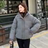 Down Cotton Coat Short Cotton Coat for Women's New Winter Korean Loose Bread Coat Small Thick Cotton Coat