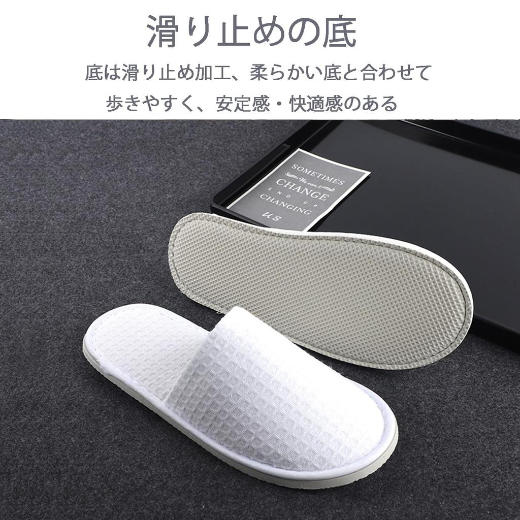 Henaco Disposable Indoor Set of Individually and for Business and One Size Fits Waffle White Slippers, 10, Wrapped, Non-Slip, Hygienic, Breathable,