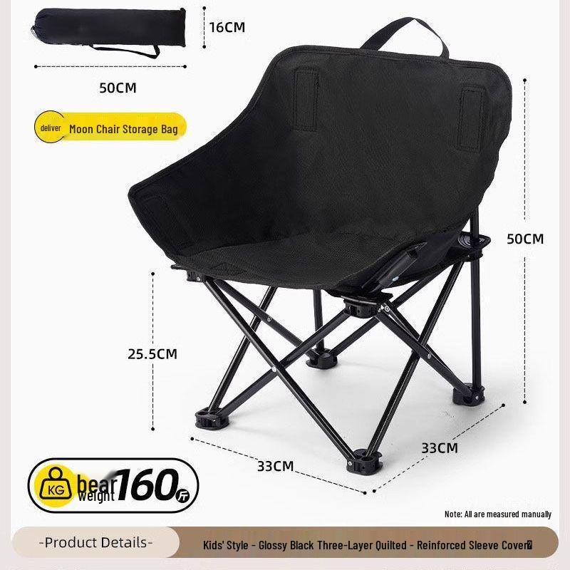 Portable Adjustable Outdoor Moon Recliner - Folding Camping, Fishing, Beach, and Picnic Chair. No Specification