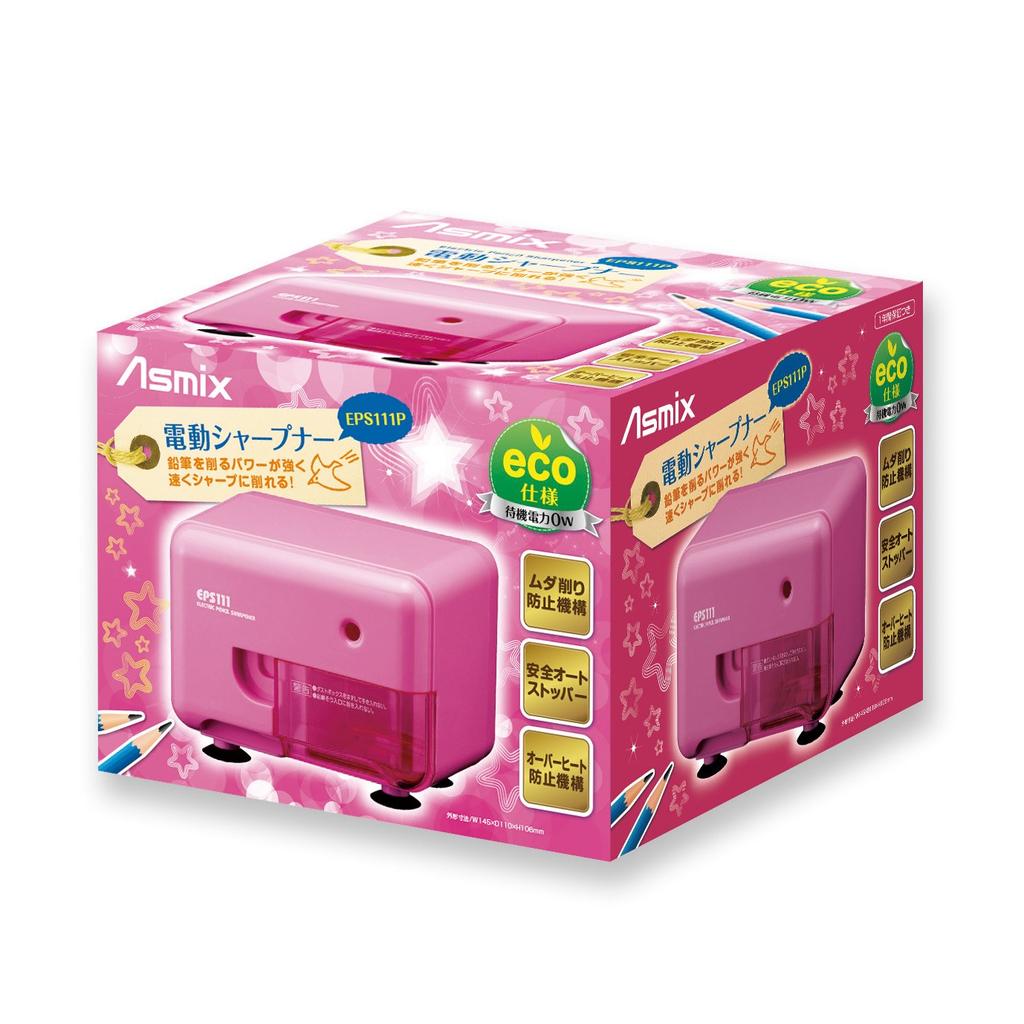 Asuka Asmix Electric Pencil Sharpener EPS111P Pink