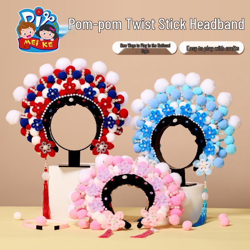 Children s DIY Pom-Pom Twist Headband Kit - Cute Kindergarten Craft Hair Accessories
