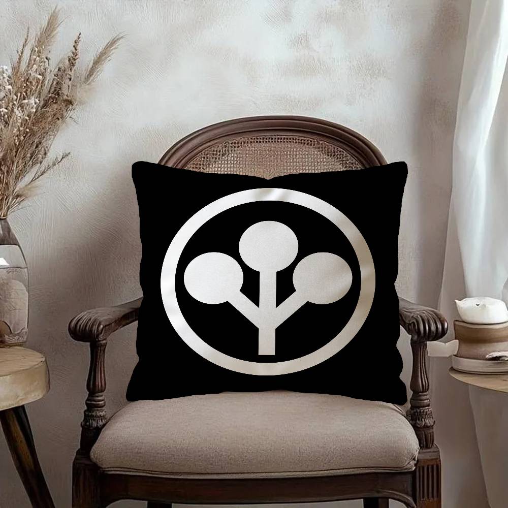 Arasaka Corporation Logo Cushion Cover Inches Farmhouse Decor Home Throw Pillow Covers for Couch Decorations