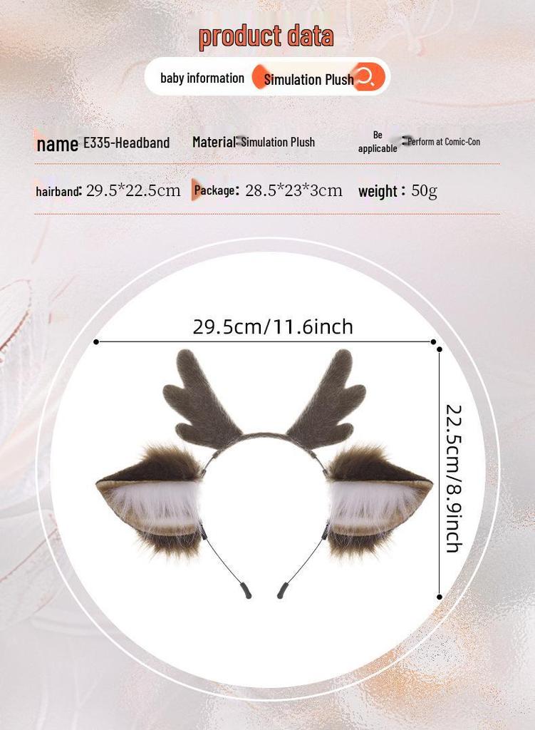 Christmas Deer Antlers Headband: Cute Plush Cosplay Animal Ears Accessory