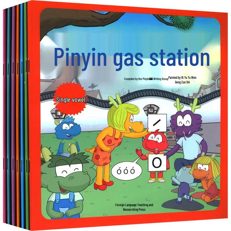Pinyin Learning Book