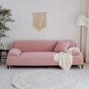 Thickened Sofa Cover All-inclusive Universal Solid Color Elastic Fabric Sofa Cushion Cover Simple Sofa Towel