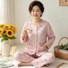 Retro elegant light green temperament middle-aged and elderly grandma round neck imitation cotton pajamas loungewear long sleeves trousers set