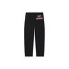 Fila X MIHARA YASUHIRO Letter Solid Color Straight Loose Casual Pants Men Pants Black F11M313601F-BK