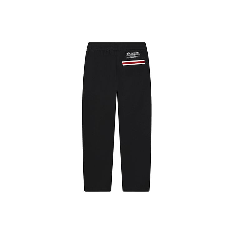 Fila X MIHARA YASUHIRO Letter Solid Color Straight Loose Casual Pants Men Pants Black F11M313601F-BK