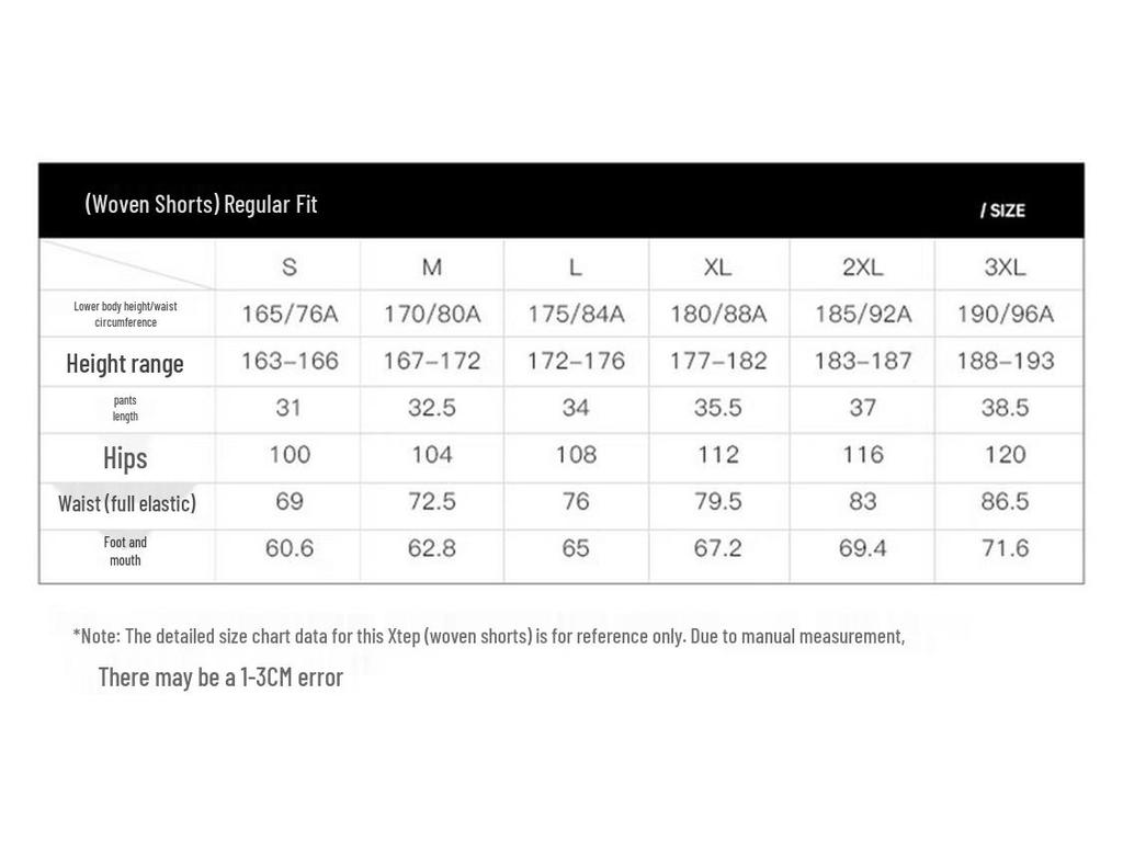 Xtep 2000KM PRO Sports Shorts