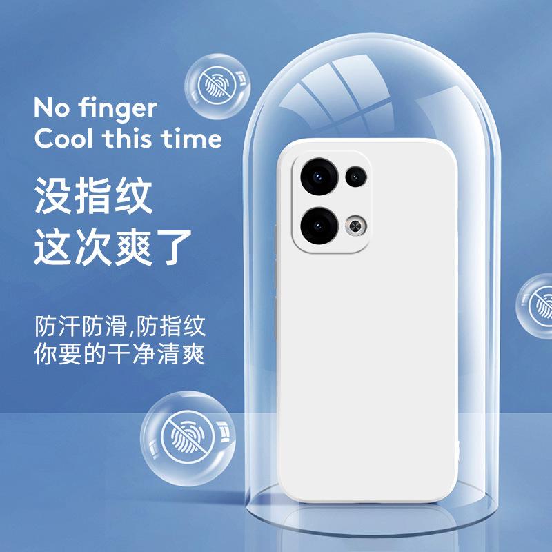 Applicable to OPPORENO11 mobile phone case reno11pro/reno11pro +/reno11 silicone reno11pro