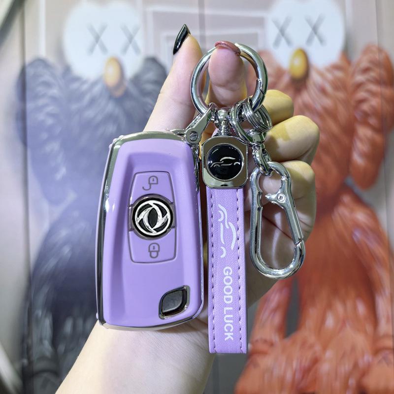 Dongfeng Tianlong Key Case for Hercules VR Sailing Flagship Truck