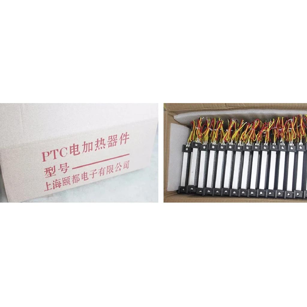 12V 400W PTC Ceramic Air Heater Conductive Type Constant Temperature Ceramic Aluminum 150B2 150*68*18mm
