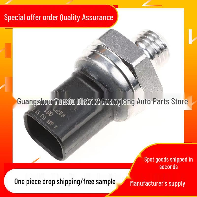 Mercedes-Benz Exhaust Back Pressure Sensor A0091535128