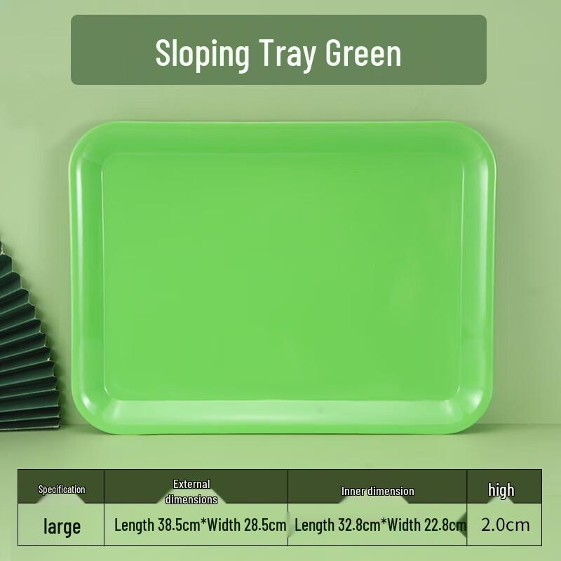 Kangfutao Melamine Rectangular Serving Tray