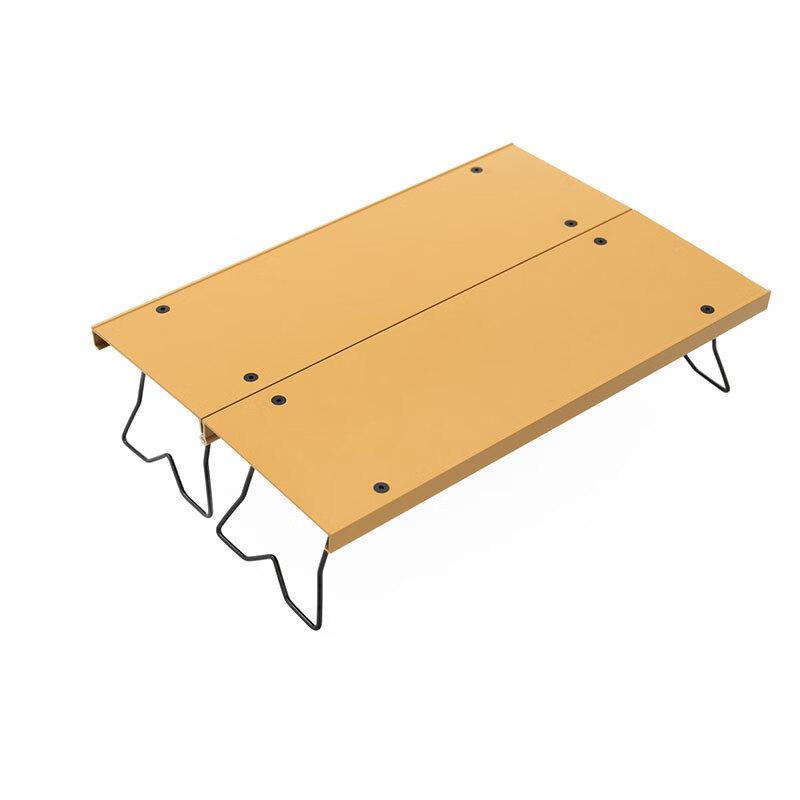 Zhishi Portable Aluminum Folding Camping Table