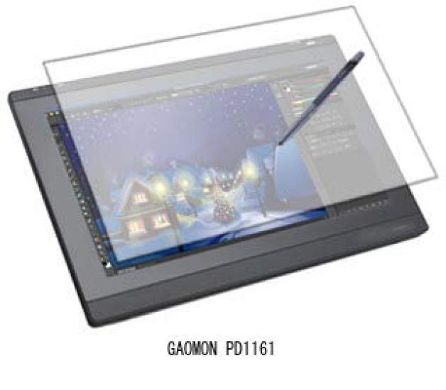Media Cover Market GAOMON PD1161 Pen Tablet Screen Writing Compatible [11.6-inch (1920x1080)] Protector, Paper-Like Experience, Anti-Reflective,