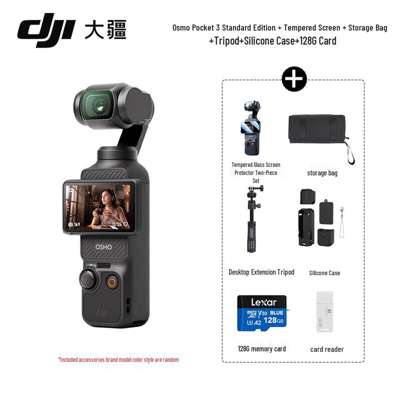 DJI Osmo Pocket 3 1-Inch Sensor Gimbal Camera (CN version)