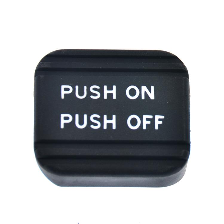 Honda '05 Odyssey Parking Pedal Rubber Cover, Part #47120-S0X-003