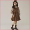 Trendy Girls' Two-Piece Suspender Skirt Suit for Spring and Autumn