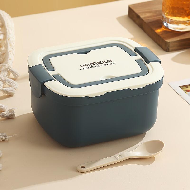 Zhishi 2-Layer Microwavable Lunch Box with Handle, 2-Pack