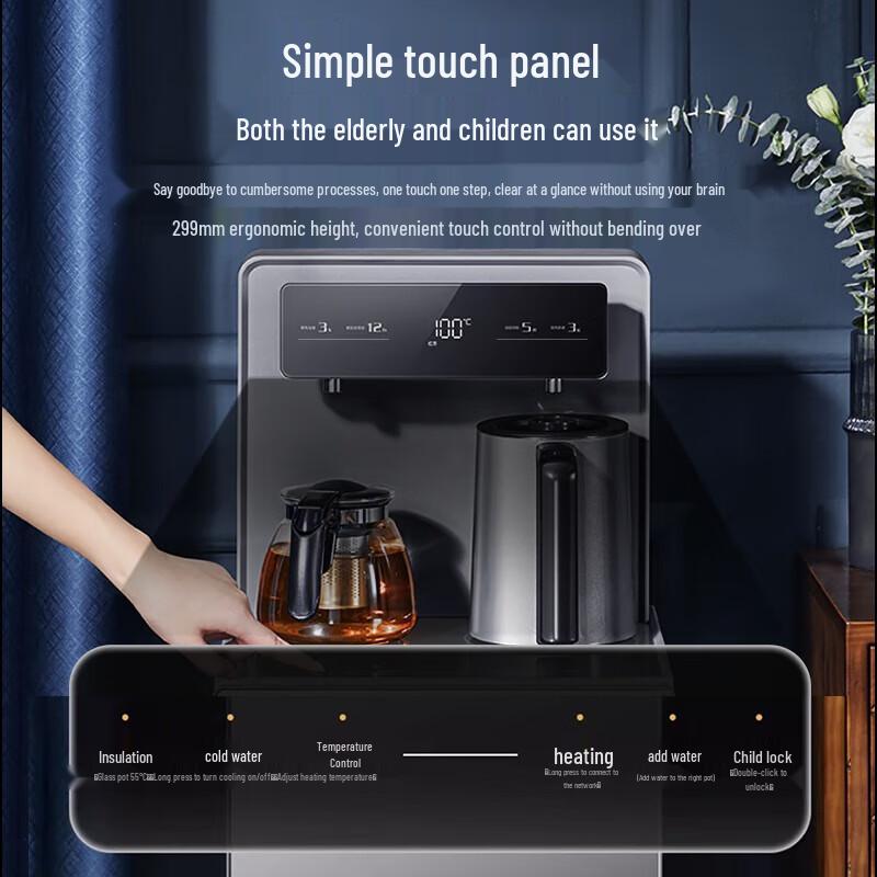 Midea Smart Voice Tea Bar Water Dispenser CN plug (adapter included)
