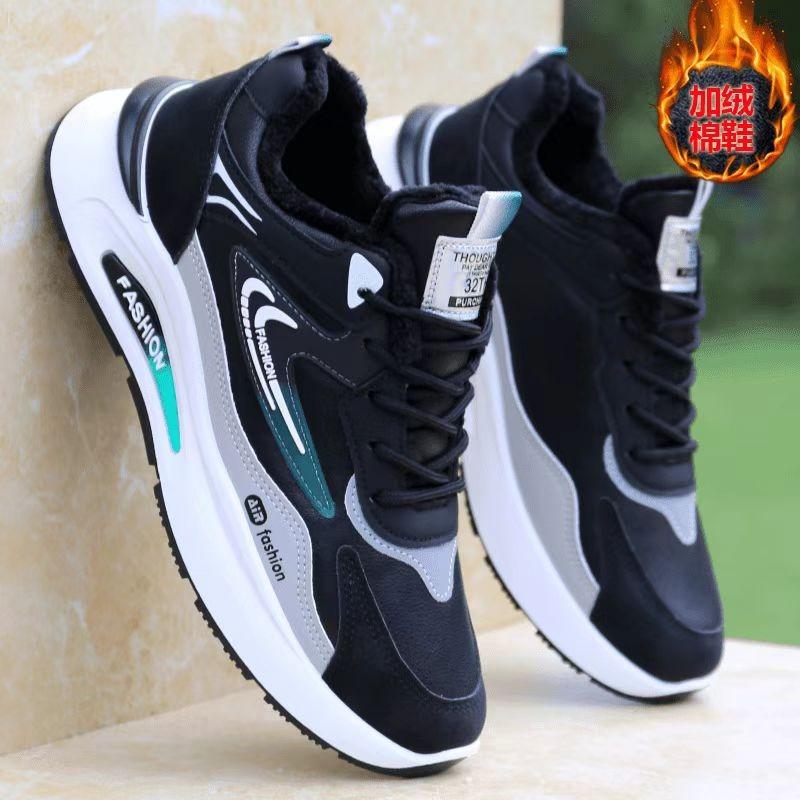 Winter cotton shoes men's new velvet thickened sports shoes trendy versatile platform non-slip casual shoes men's running shoes