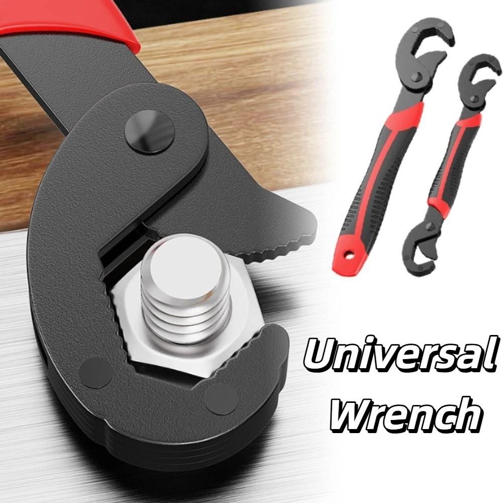 Wear Resistant Adjustable Wrench Adjustable Universal Wrench Portable Wrench Outdoor Use
